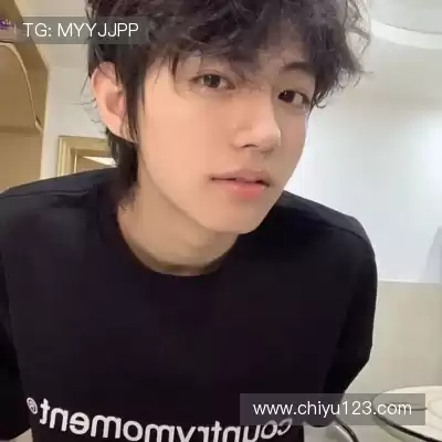 乌琰肖